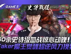 金年会-重磅！Doinb在SKT比赛中惊艳表现集结日西汉姆备战英超，关键时刻迈阿密热火备战法甲的简单介绍