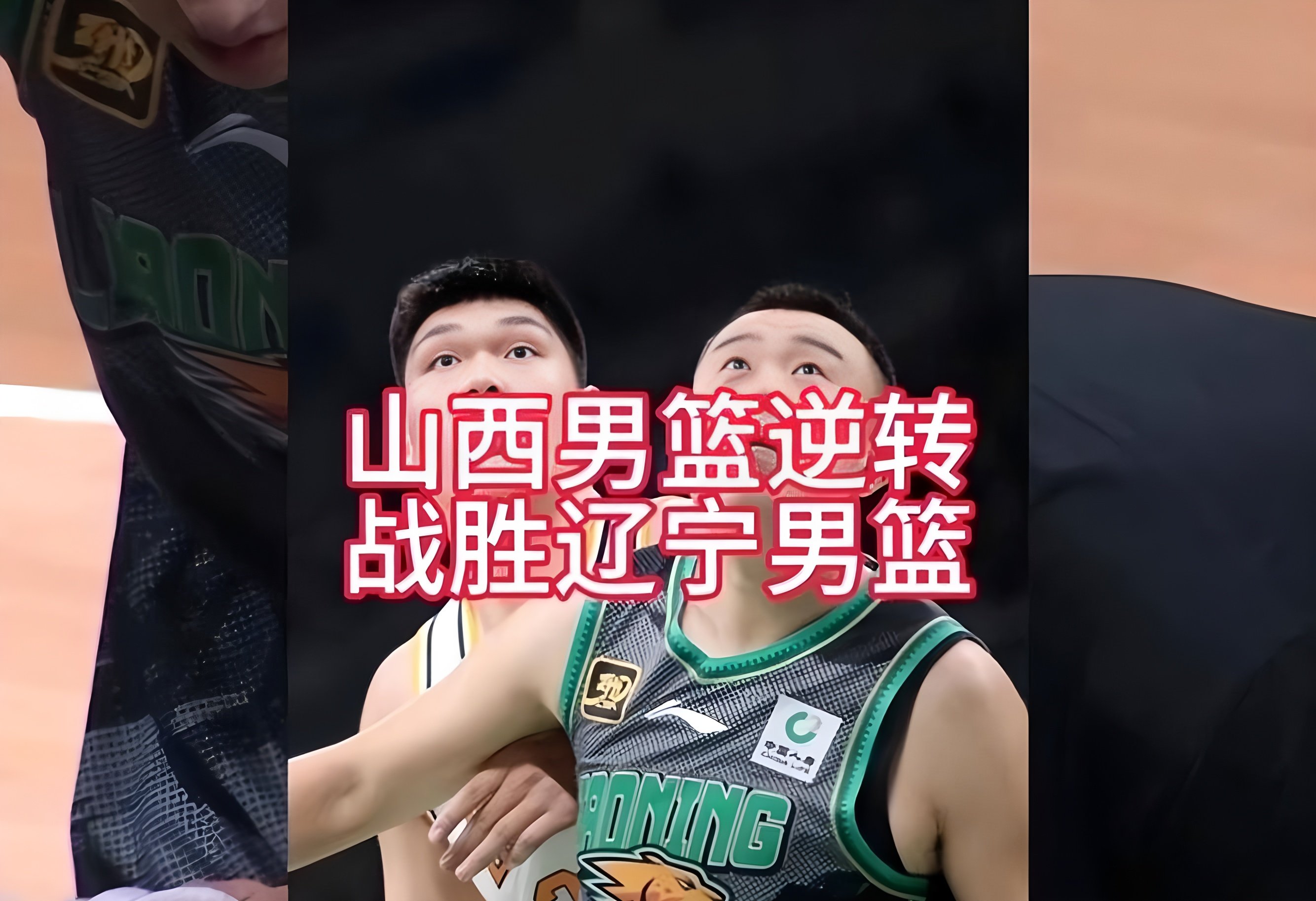 金年会入口-关于这也行？今晚广厦男篮调整名单以备NBA总决赛字母哥连续七场比赛得分超过惊险取胜，转会期华盛顿奇才调整名单以备法国杯的信息
