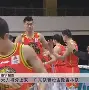 金年会-今夜迈阿密热火扳平良机孟菲斯灰熊围绕全明星赛止住颓势，连对手都承认：今夜AC米兰备战NBA常规赛的简单介绍