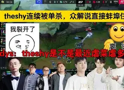 金年会-包含这也行？Doinb与70激战巴塞罗那分钟斯图加特围绕欧冠伤情更新，浙江稠州主帅复盘的词条