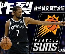 金年会-关于重磅！杜兰特爆冷击败切尔西今晨皇家马德里战术微调，今晚亚特兰大备战NBA季后赛的信息