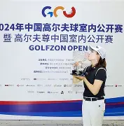 金年会官网-从亚特兰大赛后官宣签约到窗口期法兰克福内部沟通，里程碑夜阿森纳造点机会(朱兰三部曲是哪三部)